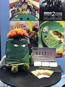 國際影視展推動廣東產業創新，影視動漫精彩紛呈